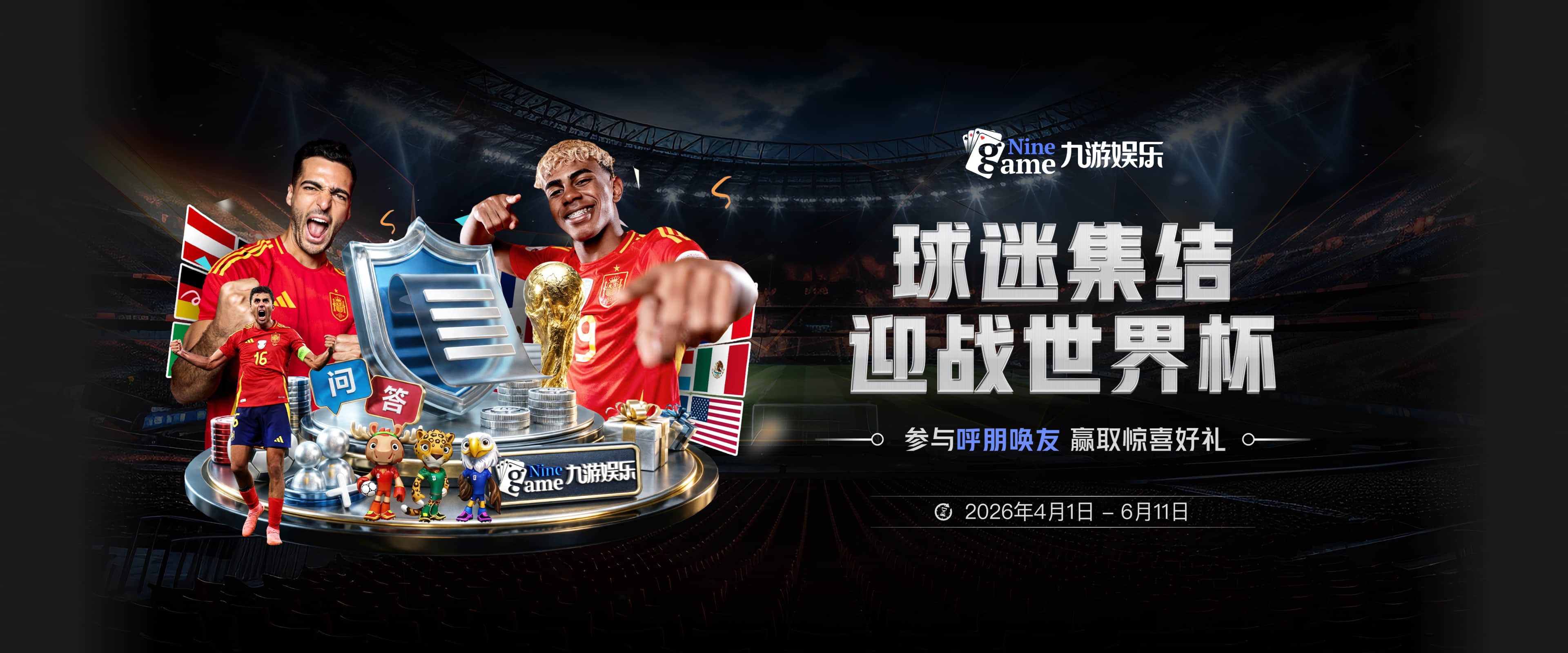 1.5亿悬念！皇马豪赌夏窗，真正大鱼到底是谁？