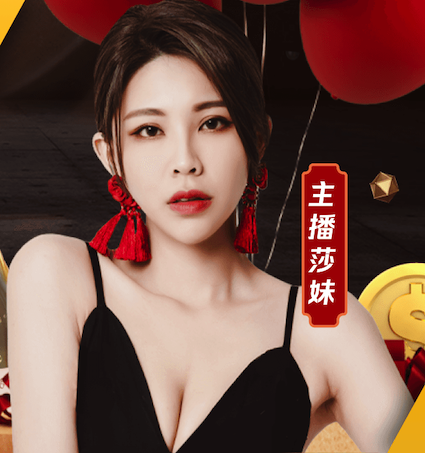 里克尔梅：愿意和老佛爷合作，用另一种方式去建设俱乐部