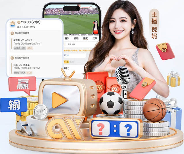 阿莱西娅·普特利亚斯：在记忆里加冕的女王