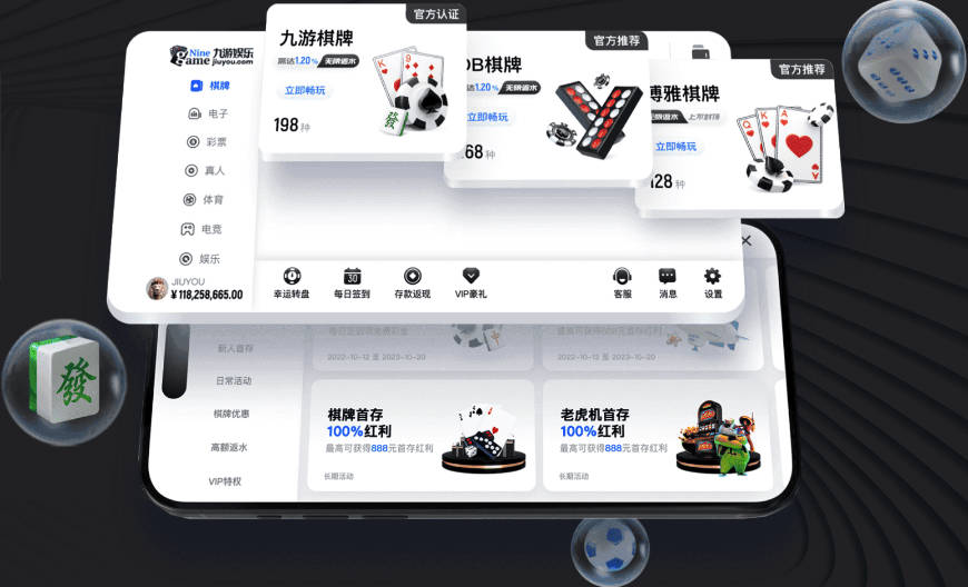 穆帅掌权皇马后偏爱帕斯 布拉欣前途未卜
