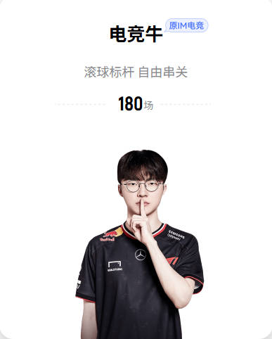 巴萨该拿孔德怎么办？一个纯竞技之外的难题