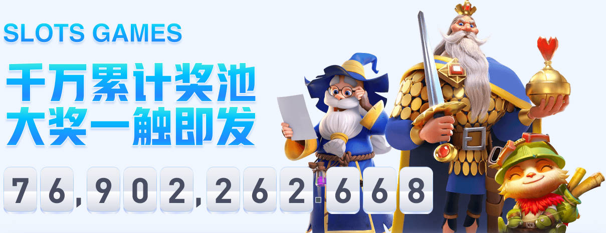 官宣！79 岁老佛爷再掌伯纳乌！当选当场敲定穆里尼奥回归