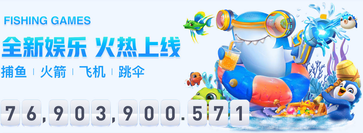 阿斯：若罗马签下奥夫拉多尔，皇马能分到50%转会费