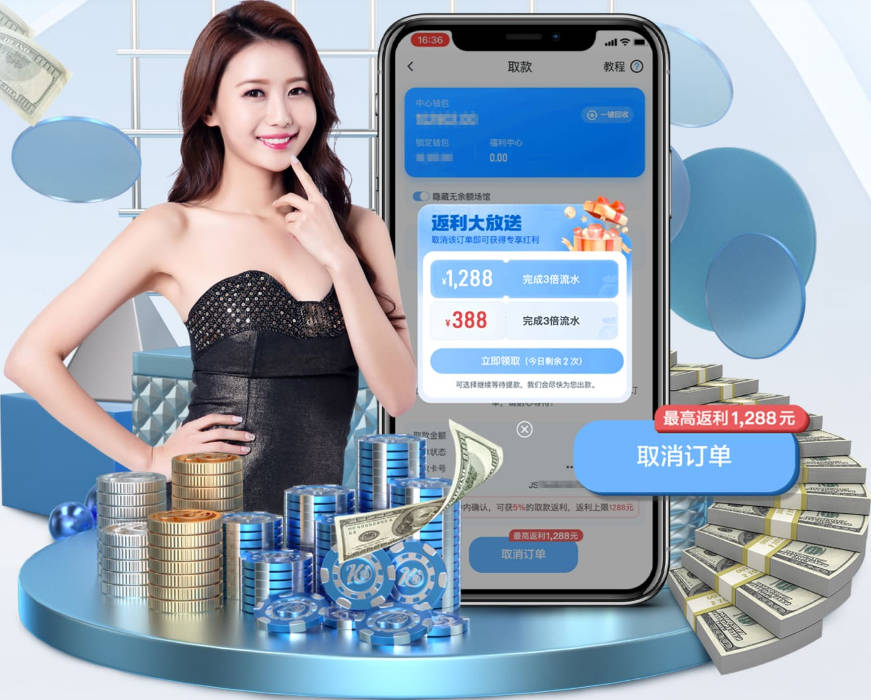 每体：阿劳霍觉得巴萨队医更了解他伤势，专门跑回西班牙治疗