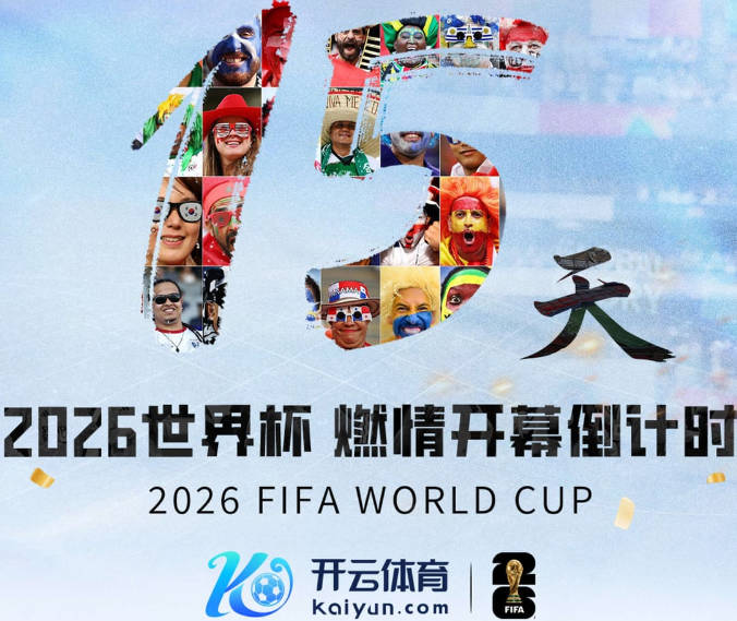 皇马上亿资金没人要，穆里尼奥有新葡萄牙中场套，以及更务实选择